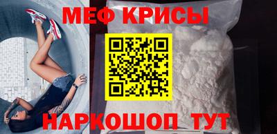 альфа пвп VHQ Краснокаменск