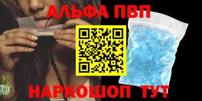 мет Коммунар