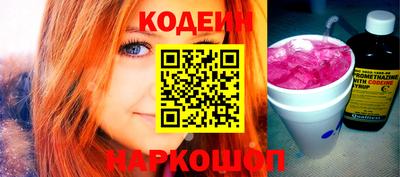 крисы Конаково