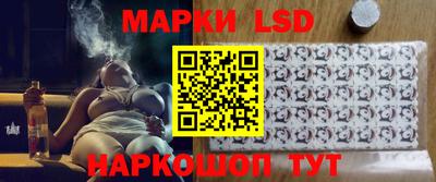мет Коммунар