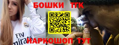 альфа пвп VHQ Краснокаменск