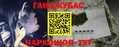 MDMA Premium VHQ Комсомольск-на-Амуре
