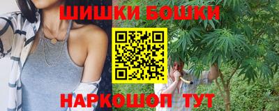 мет Коммунар