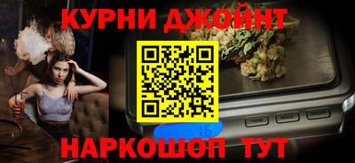 альфа пвп VHQ Краснокаменск