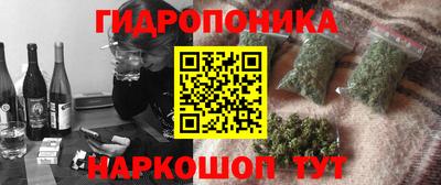 эйфоретик Краснознаменск
