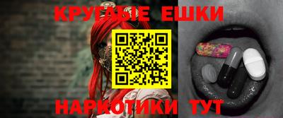 MDMA Premium VHQ Комсомольск-на-Амуре