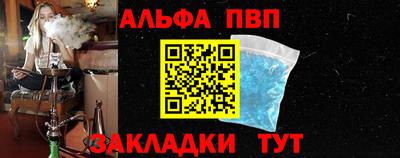 MDMA Premium VHQ Комсомольск-на-Амуре