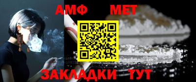 эйфоретик Краснознаменск