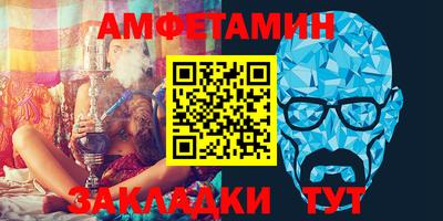 крисы Конаково