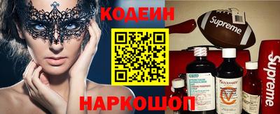 крисы Конаково
