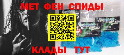 MDMA Premium VHQ Комсомольск-на-Амуре