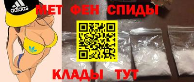 крисы Конаково