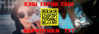 мет Коммунар
