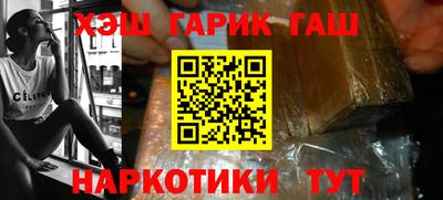 мет Коммунар