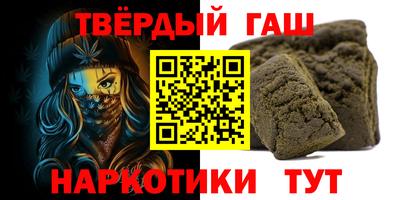 MDMA Premium VHQ Комсомольск-на-Амуре