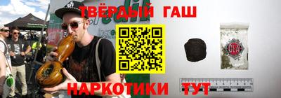 крисы Конаково