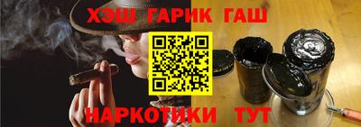эйфоретик Краснознаменск