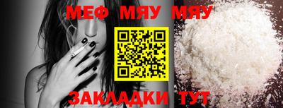 MDMA Premium VHQ Комсомольск-на-Амуре