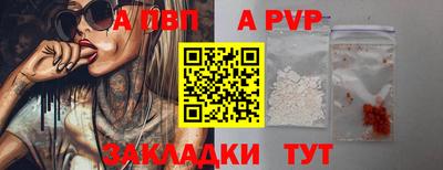 MDMA Premium VHQ Комсомольск-на-Амуре